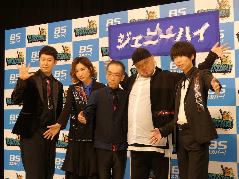 川谷絵音（右）がプロデュースするロックバンド「ジェニーハイ」（左から）小籔千豊、「ｔｒｉｃｏｔ」の中嶋イッキュウ、新垣隆氏、「野性爆弾」のくっきー、川谷。