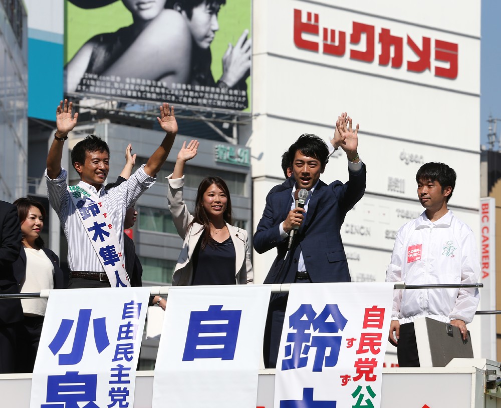 【画像・写真】ＬＤＰ、ＣＤＰ、ＪＣＰ…名は体を表さない？興味深い各党の英語表記