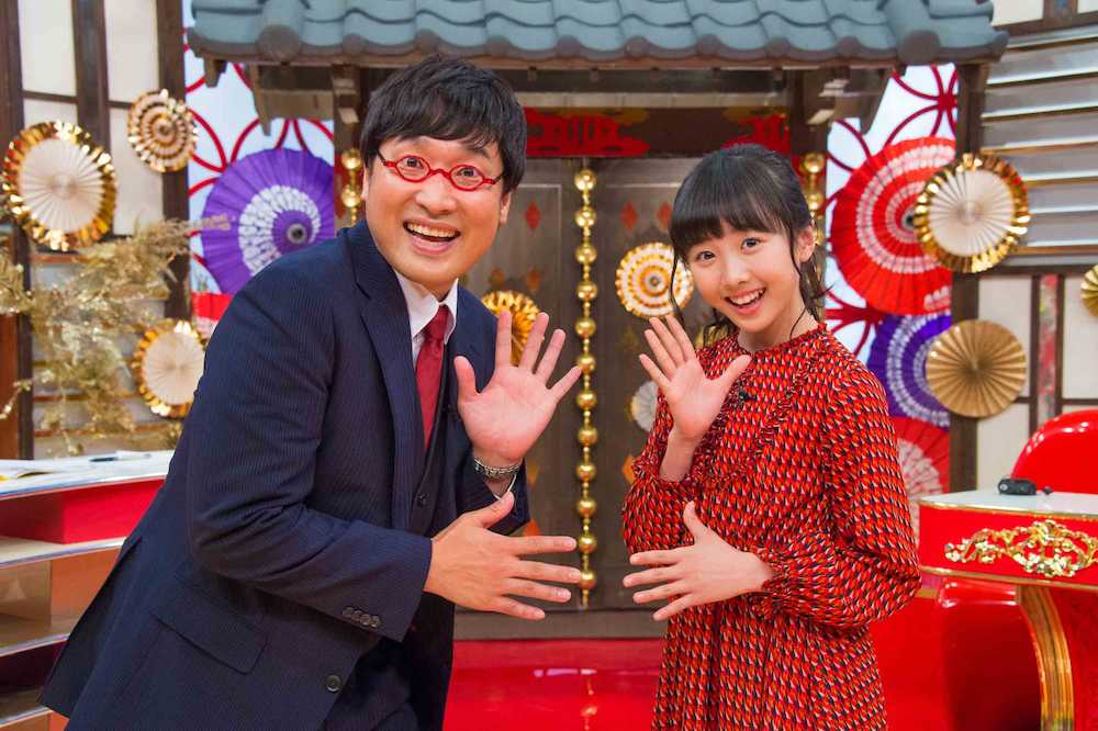 【画像・写真】本田望結「憧れ」南キャン山里とＭＣで初タッグも…どこが？と聞かれまさかの回答