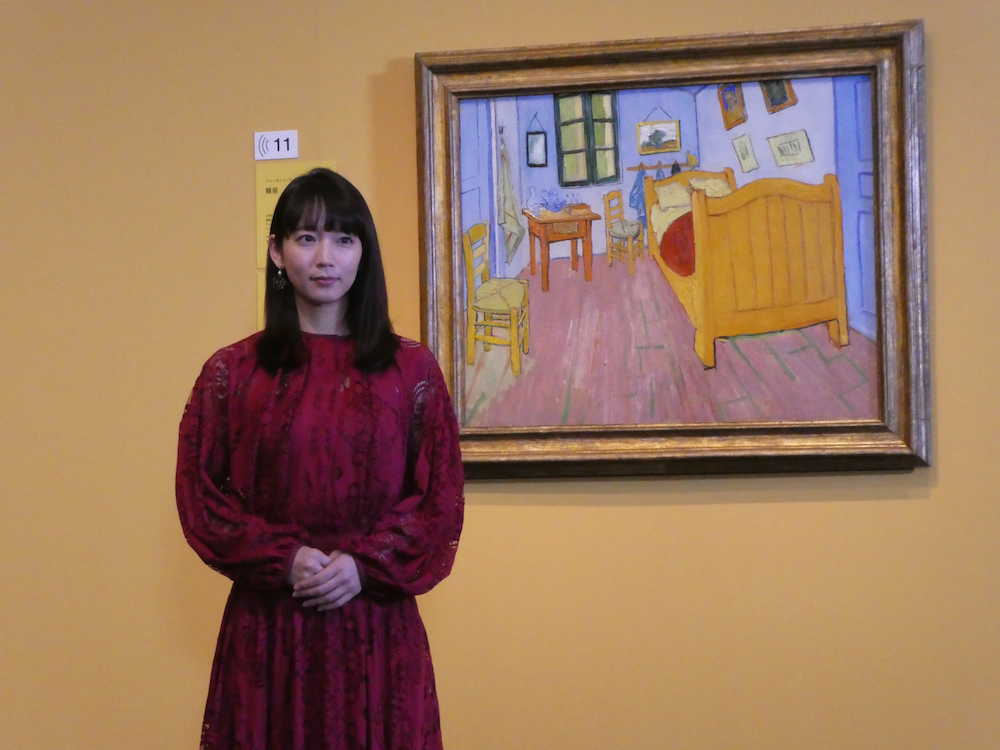 【画像・写真】吉岡里帆　ゴッホ展内覧「絵の美しさよりも人間性にひかれている」