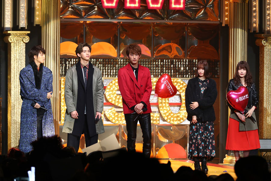 【画像・写真】杉野遥亮ら“けだもの男子”が胸キュンセリフ披露　ハロウィーンイベント参加