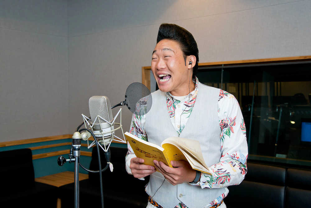 【画像・写真】みやぞん、憧れジャッキー映画で声優に初挑戦「感激でした」