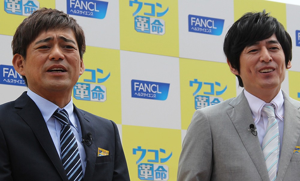 スポニチ Sponichi Annex