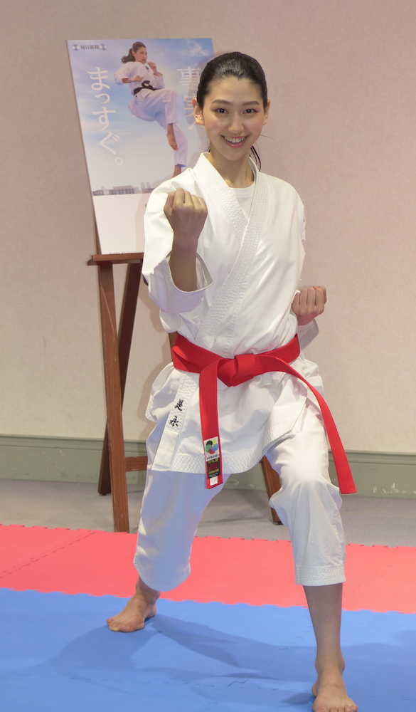 【画像・写真】是永瞳「スピードや技の切れに注目して」毎日新聞ＣＭで空手披露