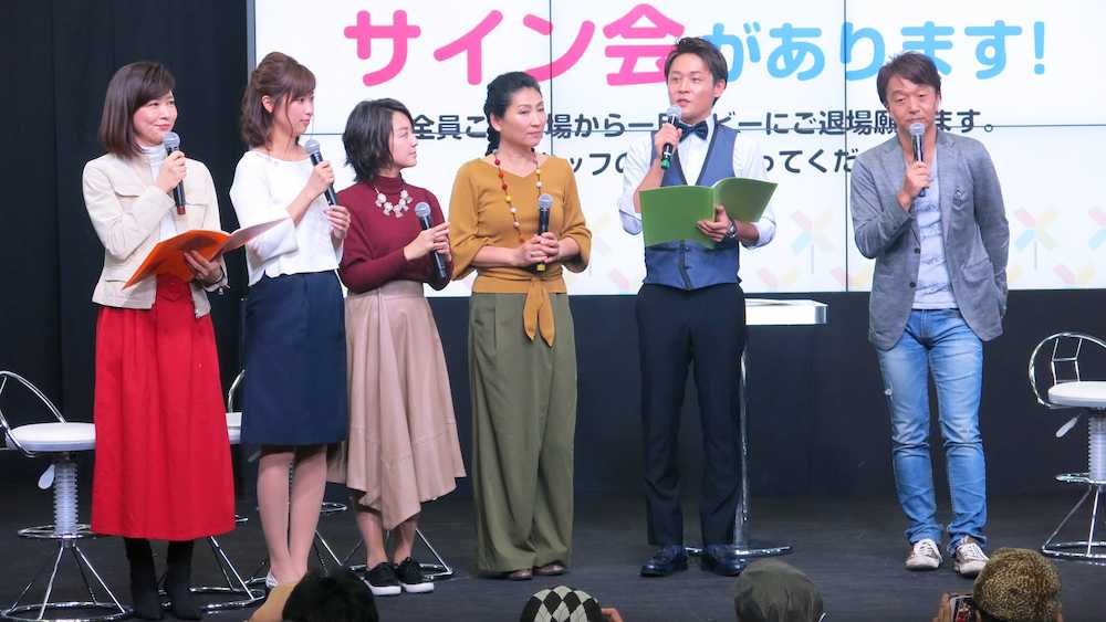 【画像・写真】ＭＢＳ水野晶子アナ、１００万円ドレスにウットリ「誰だか分かりません」