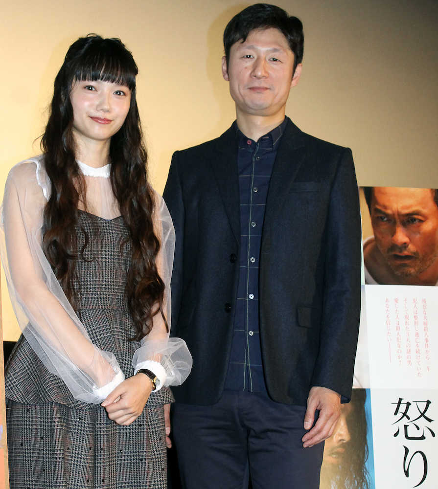 東京国際映画祭で上映された「怒り」のトークショーを行った宮崎あおい（左）と李相日監督