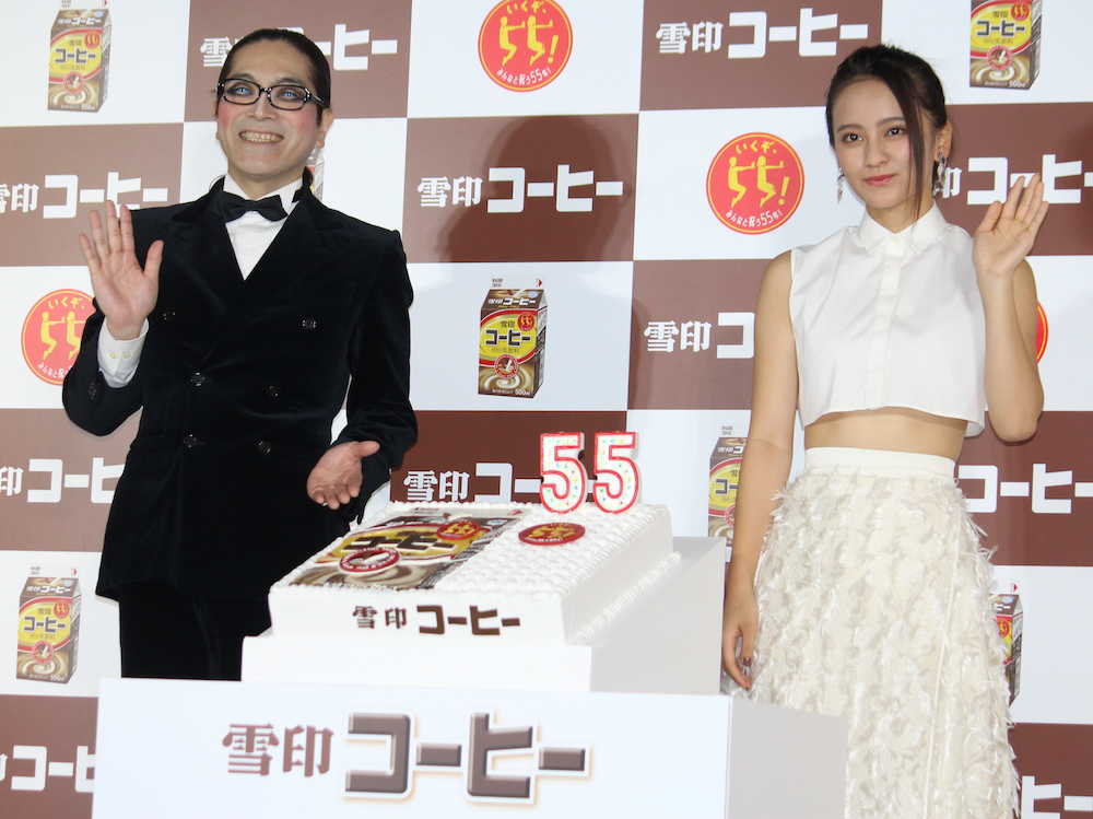 【画像・写真】岡田結実　両親が離婚「してもしなくても…大好きなままです」