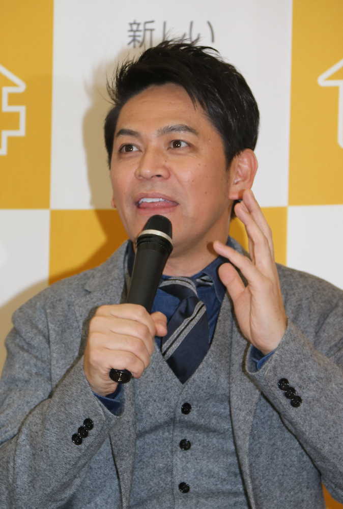 【画像・写真】ますおか岡田　左手薬指に指輪なし…離婚？「前向きにやってる」
