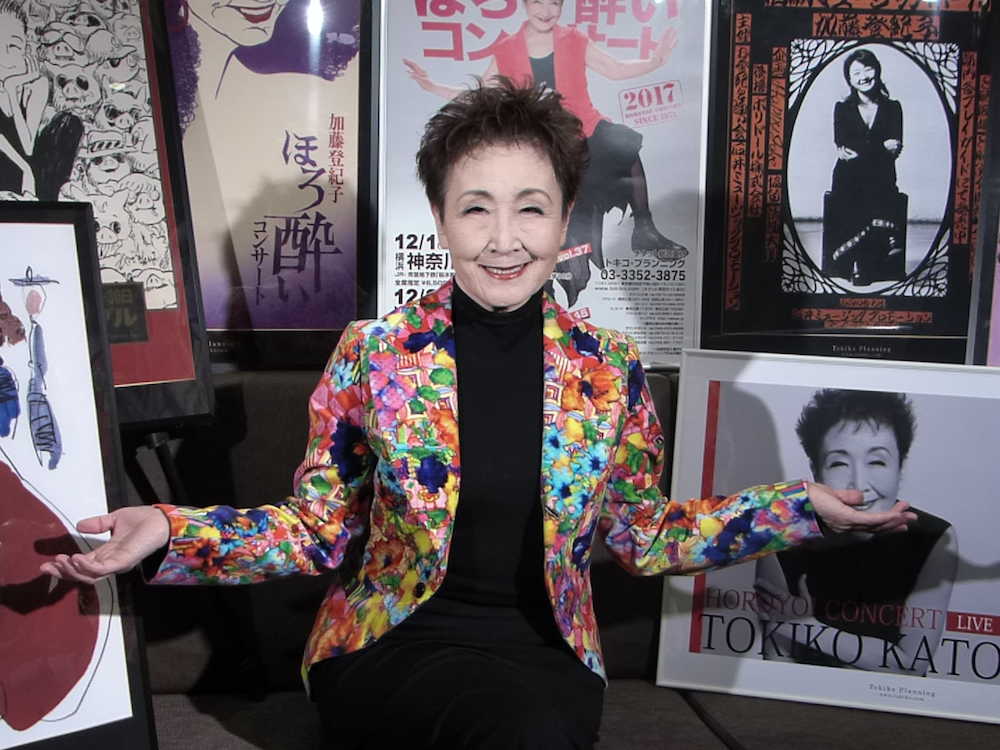 【画像・写真】加藤登紀子　恒例「ほろ酔いコンサート」亡き母思い歌う…