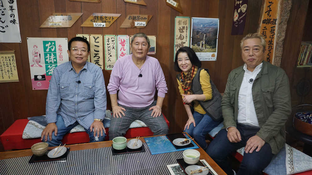 【画像・写真】たけし「大人になって初めて」宇都宮＆日光パワースポット巡り