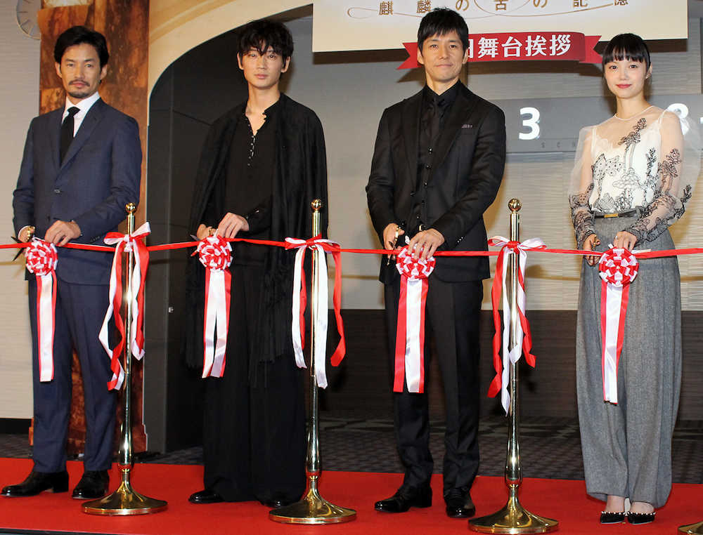 【画像・写真】ニノ“舞台あいさつの嵐”　全８スクリーンジャック、９回登壇