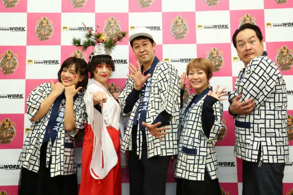 【画像・写真】小籔千豊　コヤソニ３日間完走「軽い気持ちで立ち上げたイベントが」