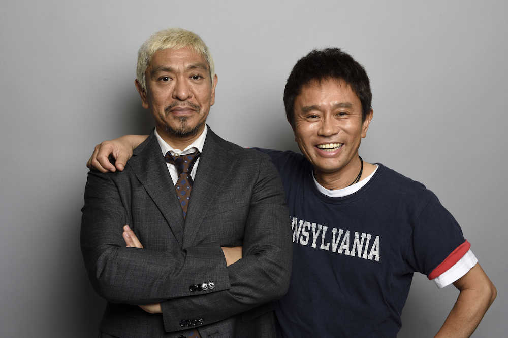 【画像・写真】ダウンタウン「御堂筋ランウェイ」出演　大阪万博誘致ＰＲ