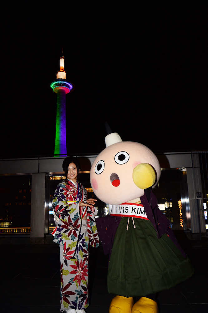 【画像・写真】倉木麻衣　“第２の故郷”京都で艶やかな振り袖姿披露　「日本人としての美の誇り」