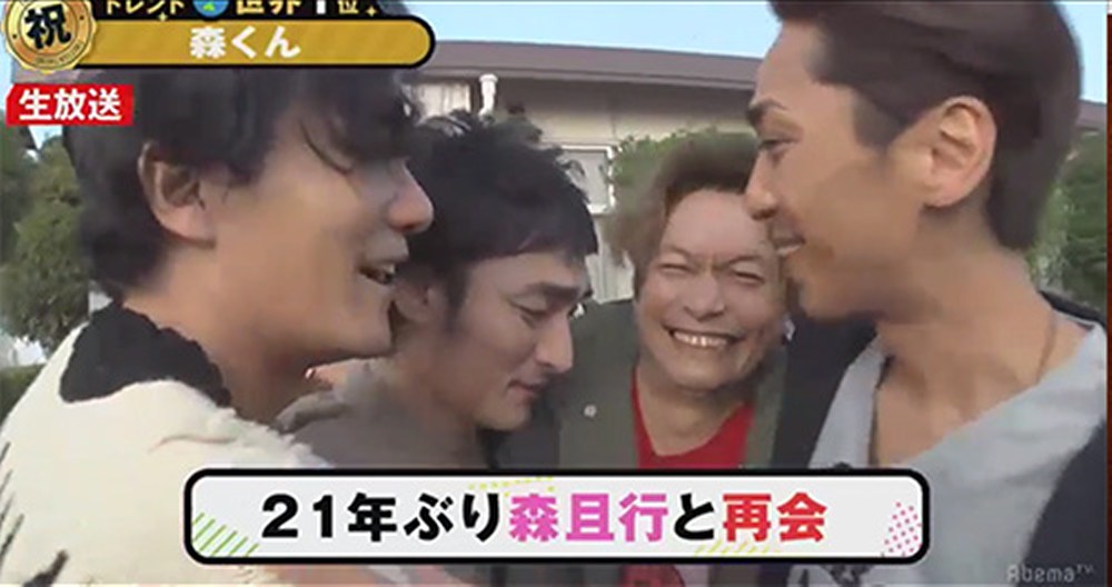 【画像・写真】稲垣吾郎、72時間ＴＶ後に森且行から連絡あった「また会いたいなって」