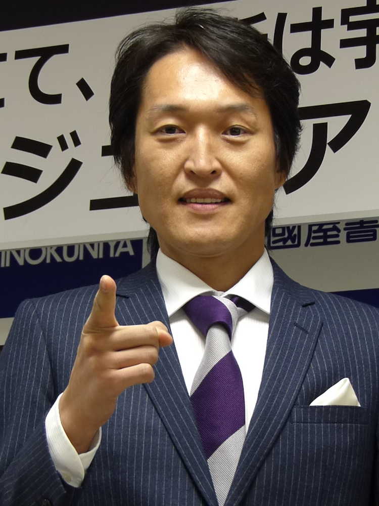 【画像・写真】自身のエッセー集出版記念イベントを行った千原ジュニア