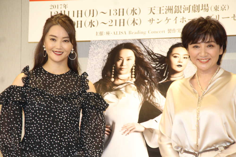 【画像・写真】観月ありさ、松下由樹とコンビ復活「しっとりとした２人見せる」