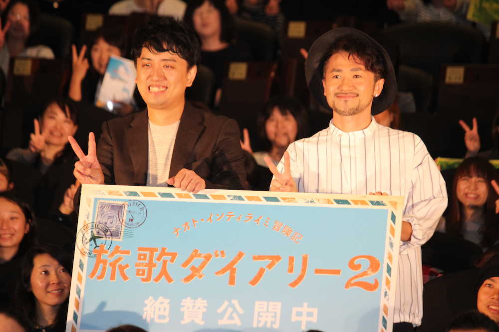 【画像・写真】ナオト「旅歌ダイアリー」で帽子脱いだ！「素の自然体でいたいと思い」