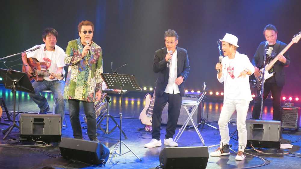 【画像・写真】大平サブロー、嘉門タツオ、間寛平らが１４曲熱唱　今後の音楽イベント継続希望