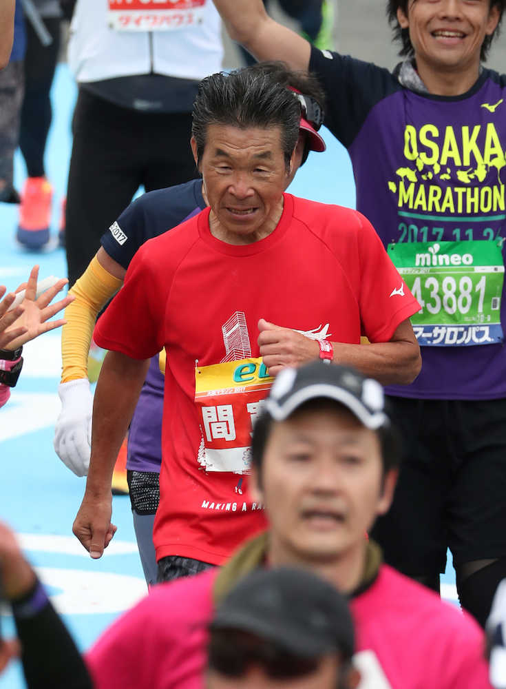 大阪マラソンを完走した間寛平