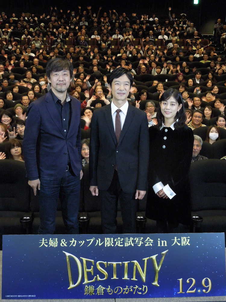 【画像・写真】堺雅人「何もお返ししてないね」高畑充希「いつまででも待ってます」