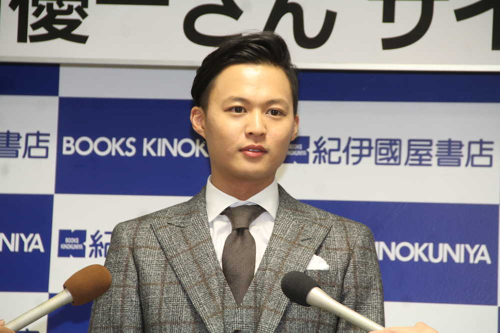 【画像・写真】貴乃花親方の長男・花田優一さん　父に掛けたい言葉聞かれ「すみません」