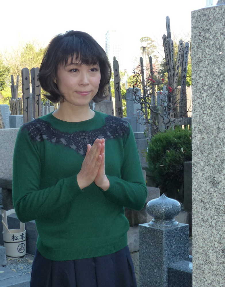 【画像・写真】水森かおり　徳間元社長の墓前に紅白報告「今年もできてよかった」