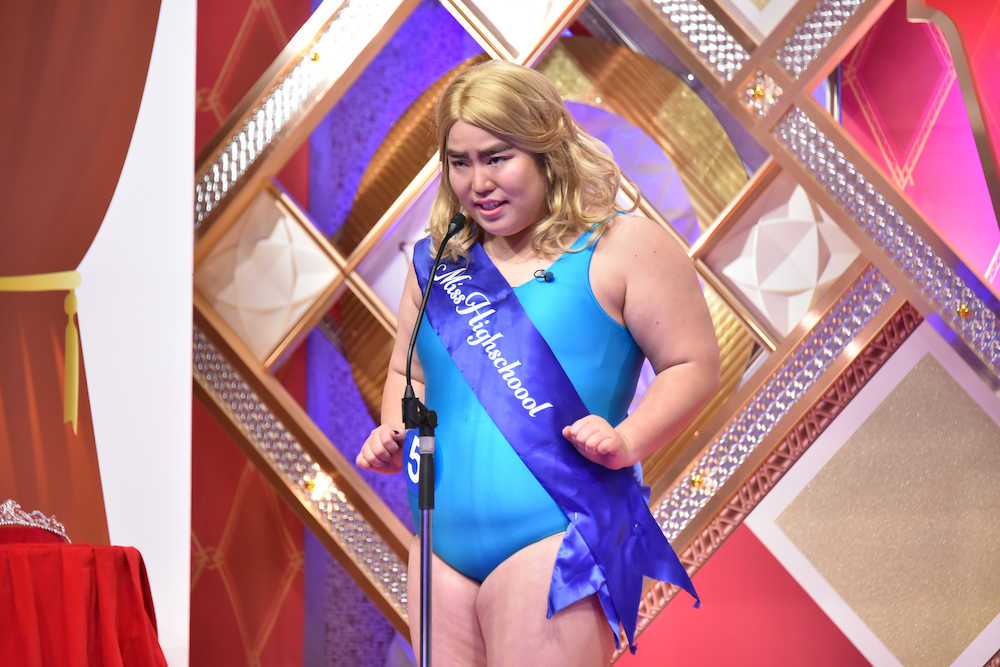 【画像・写真】ゆりやん、初代女王！女芸人Ｎｏ・１決定戦６３６組の頂点に