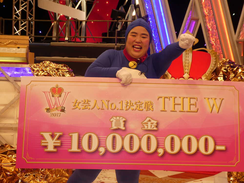 賞金１０００万円を獲得したゆりやんレトリィバァ