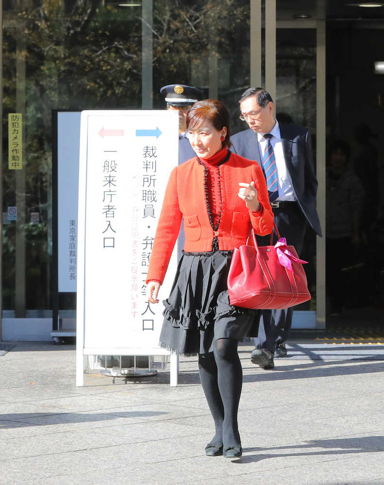 松居一代 赤は戦闘服 離婚ジャケット と名付けましょう スポニチ Sponichi Annex 芸能