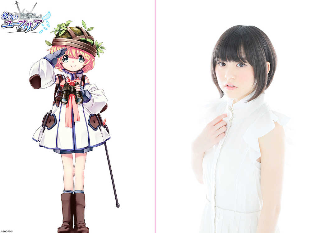 【画像・写真】「悠久のユーフォリア」秋場悠里、中島由貴ら登壇のトークイベント開催決定