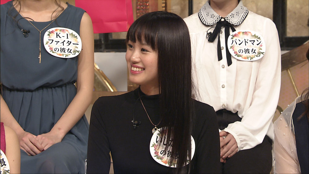 【画像・写真】いしだ壱成と交際中の飯村貴子（Ｃ）日本テレビ