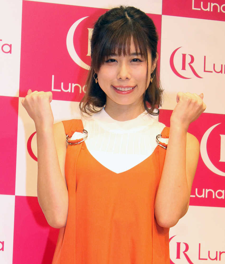 【画像・写真】有村藍里　配信ドラマデビューで妹・架純に「アドバイスもらおうと思っている」