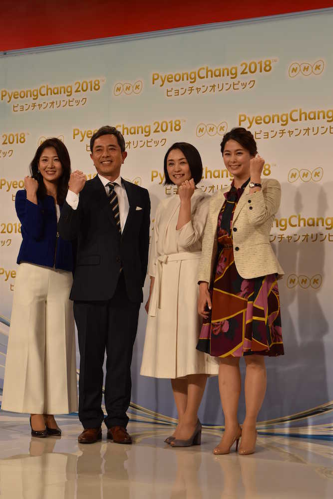 【画像・写真】桑子アナ　大役続きに緊張も「感動伝えたい」杉浦アナは「毛糸のパンツをプレゼントしようと…」