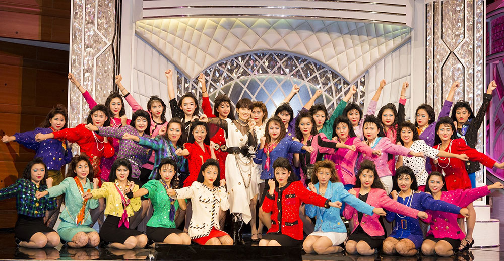 【画像・写真】“バブリーダンス”大阪府立登美丘高校ダンス部　紅白で郷ひろみとコラボ