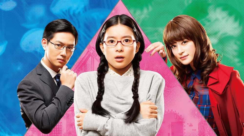 【画像・写真】Ｂｅｖｅｒｌｙ新曲が初の月９主題歌　芳根京子主演「海月姫」