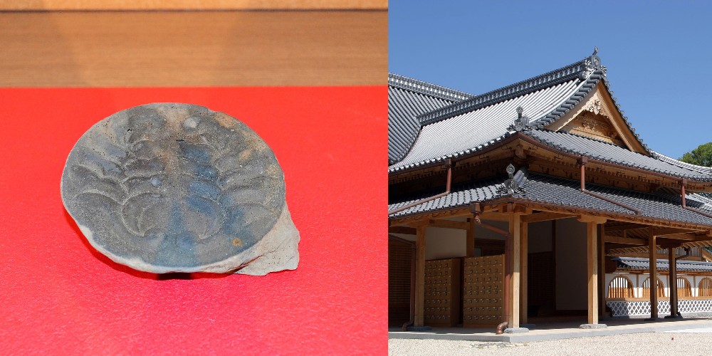 佐賀城本丸歴史館（右）で１日から特別展示されている佐賀藩鍋島家の軒丸瓦