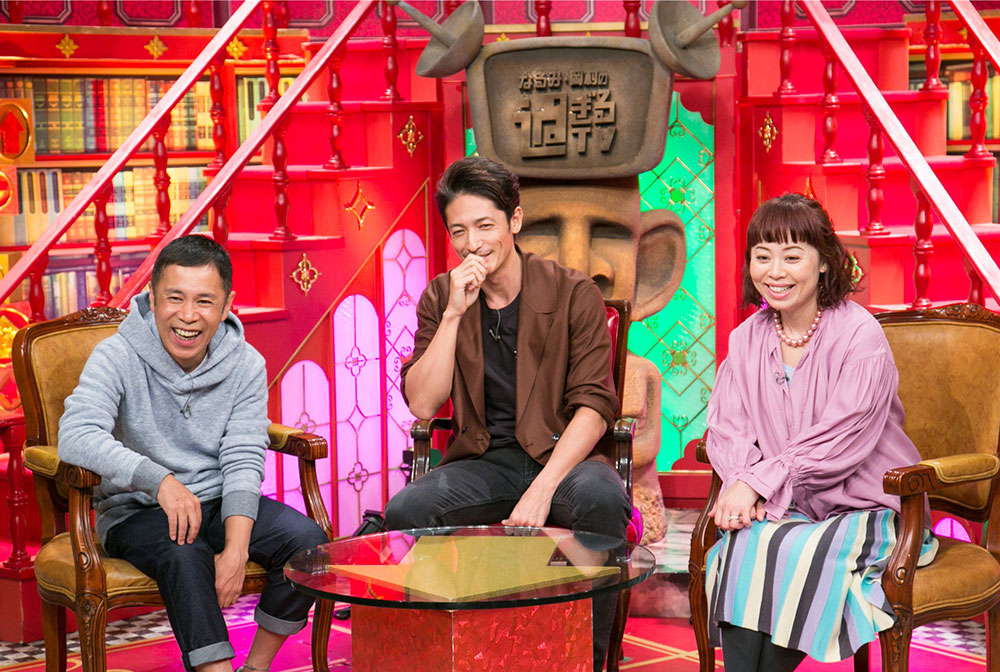【画像・写真】なるみ、玉木宏に問題発言！？「間違い起こしてもいい」
