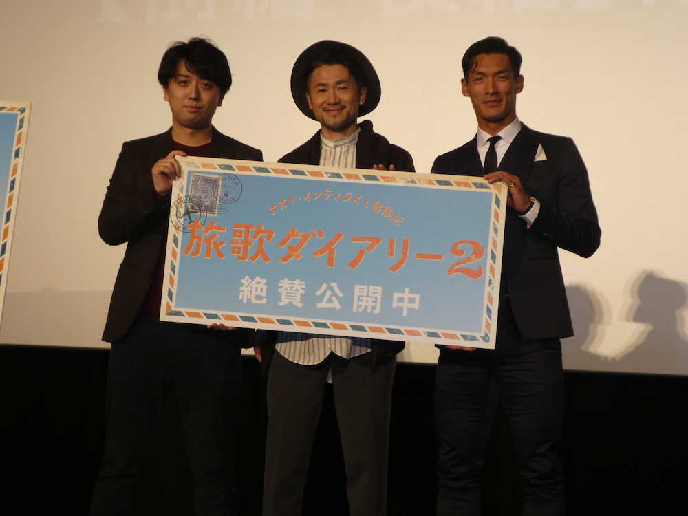 【画像・写真】ナオト　ドイツで香川自宅に居候…映画「旅歌ダイアリー２」公開