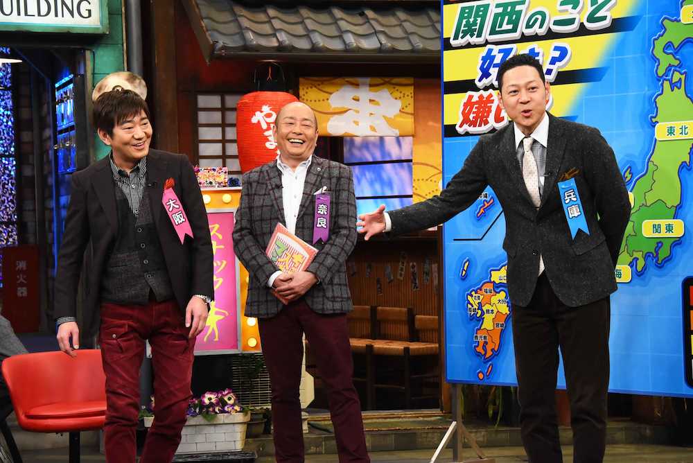ちゃちゃ入れマンデー」の２時間特番でＭＣを務める（左から）黒田有、山本浩之、東野幸治