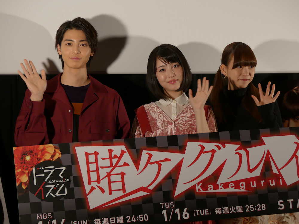 【画像・写真】浜辺美波「やり切れた」　主演ドラマ「賭ケグルイ」での変顔に手応え