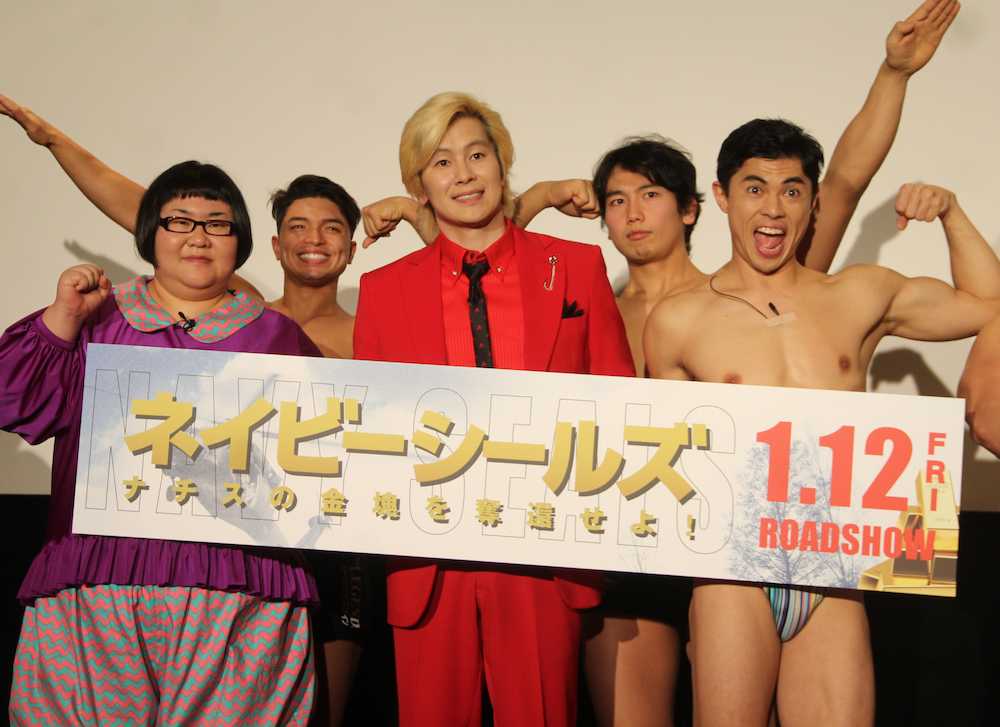 【画像・写真】安藤なつ　イベント中に腰痛める　綱引きで奮闘「ぎっくり腰ではない」　