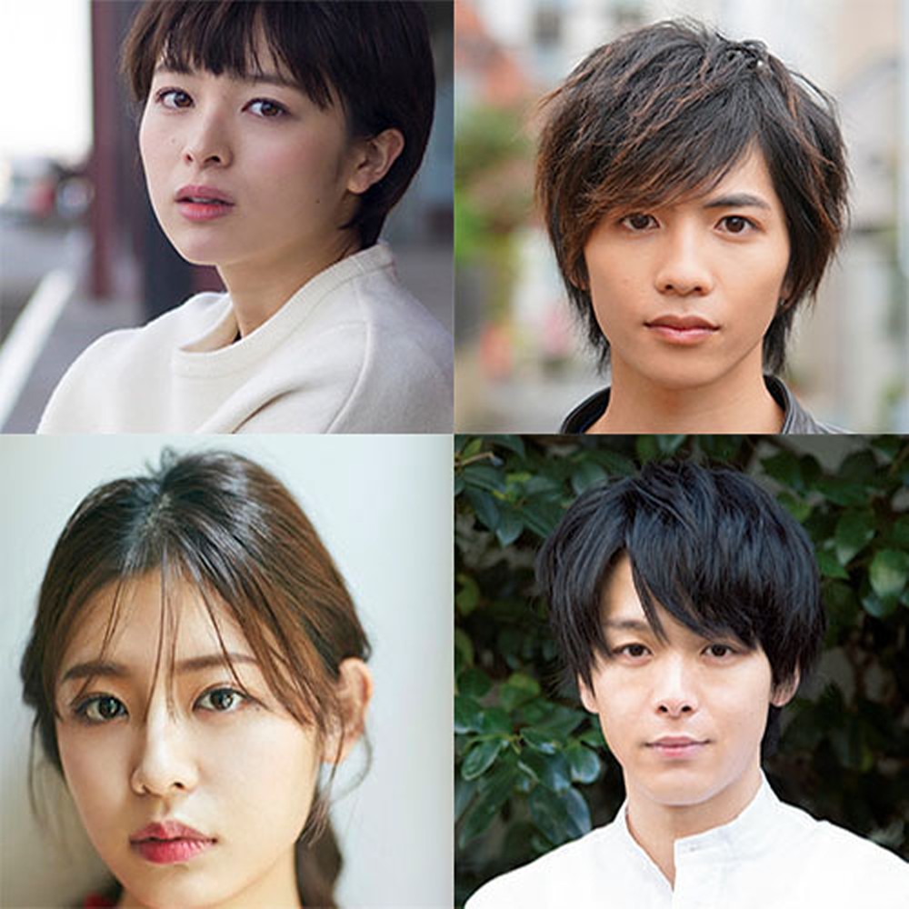 ＮＨＫ連続テレビ小説「半分、青い。」に出演する（左上から時計回り）清野菜名、志尊淳、中村倫也、古畑星夏