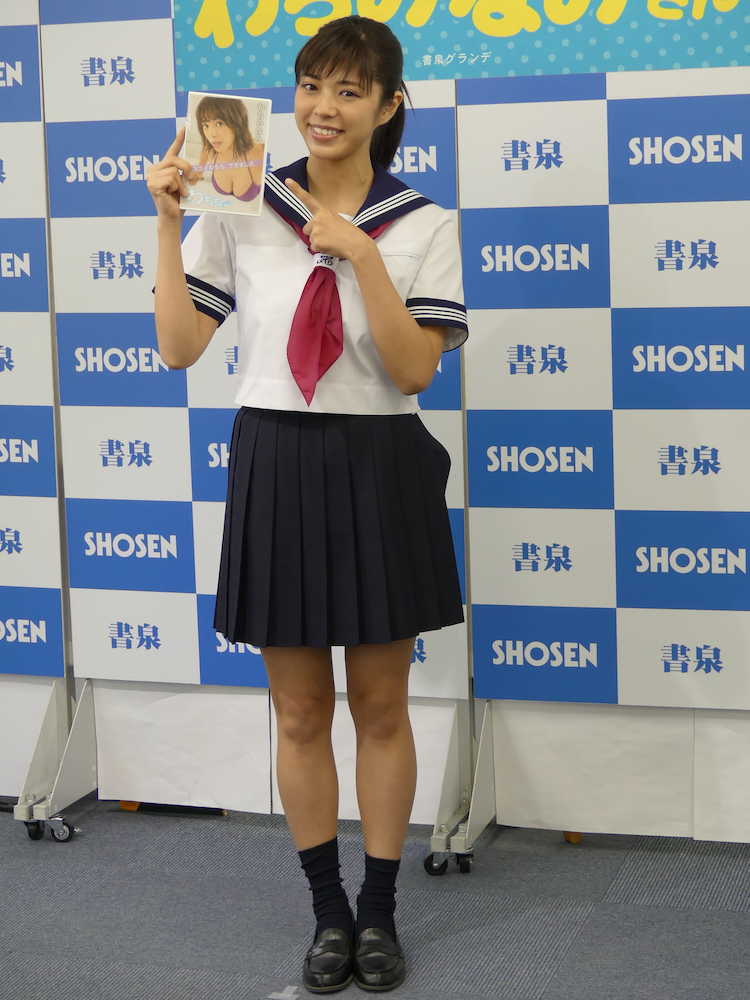 【画像・写真】Ｈカップ新人グラドルわちみなみ　初ＤＶＤは「１００点」