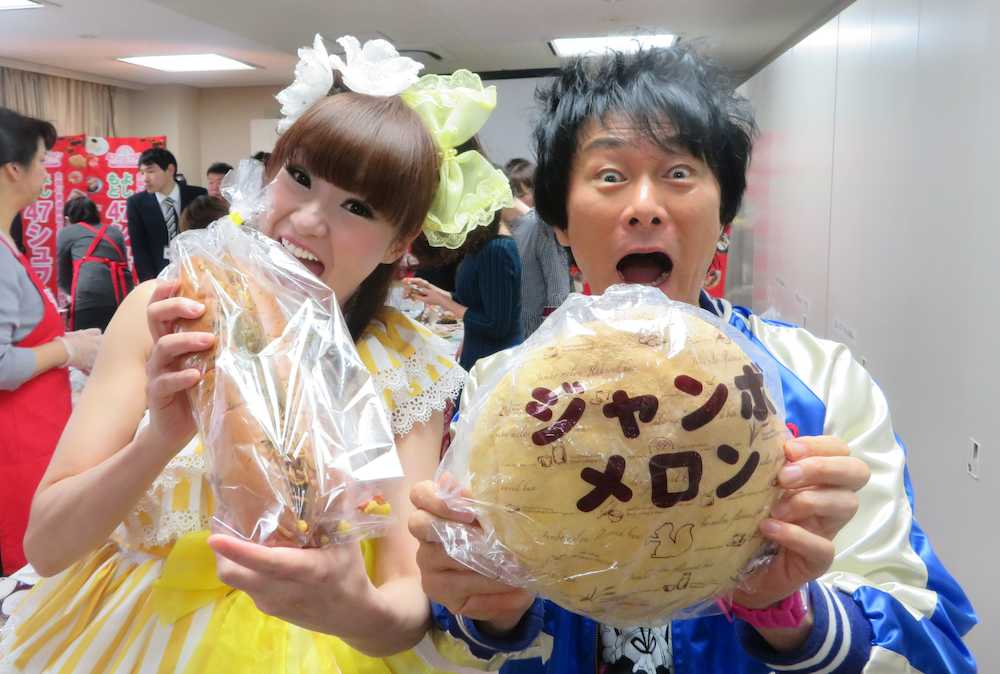 吉本の 借金王 かつみ ビットコイン暴落させた 登録申し込みだけで スポニチ Sponichi Annex 芸能