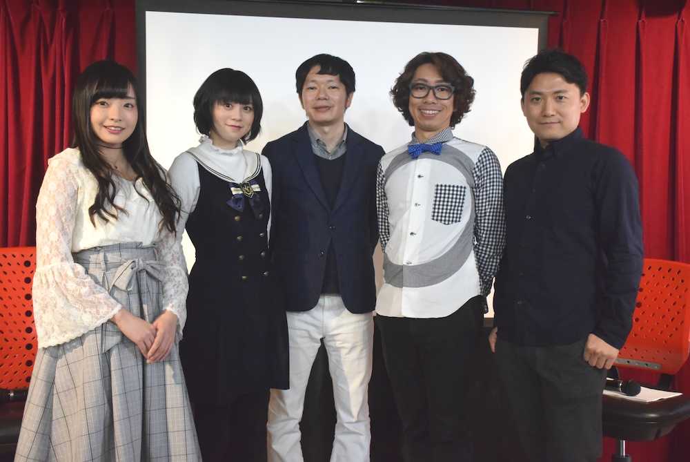 【画像・写真】秋場悠里「“パパ”として応援よろしく」　「悠久のユーフォリア」イベント