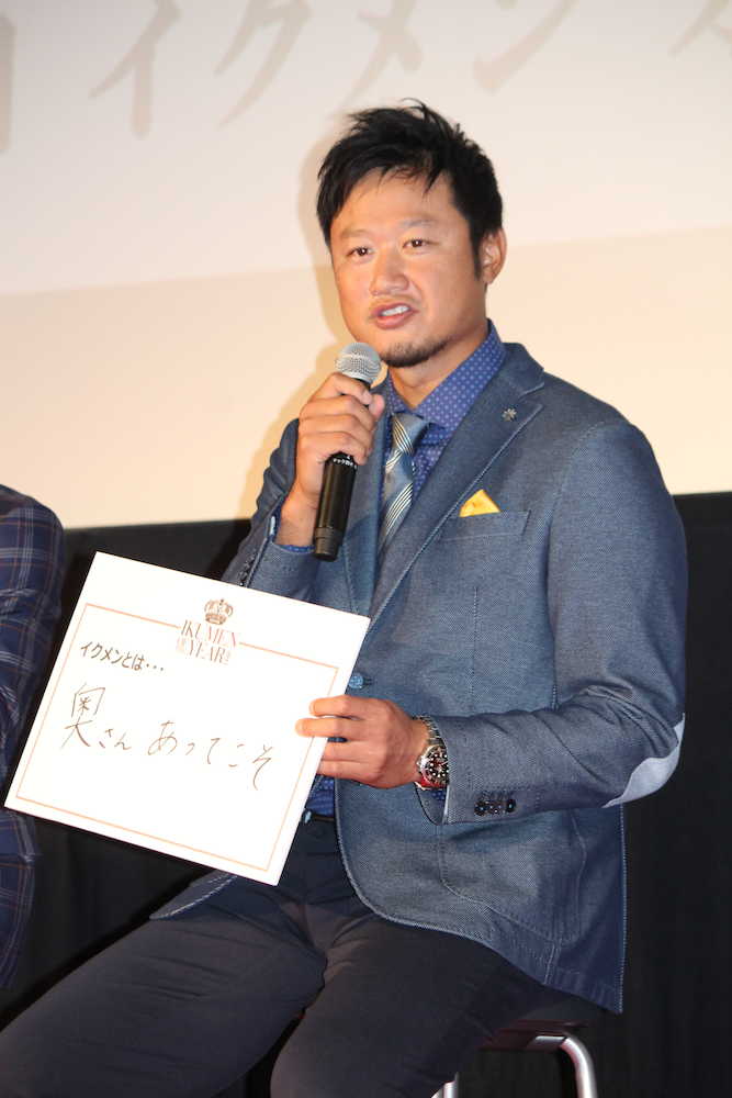 【画像・写真】マック鈴木氏、栃ノ心Ｖに「泣きそうになるぐらい本当に感動」単身渡米の自らの姿に重ね