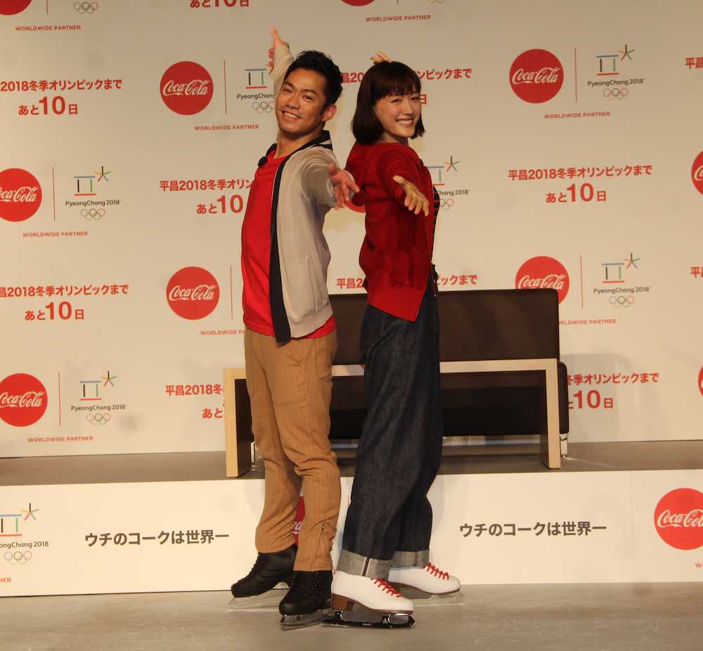 【画像・写真】綾瀬はるか　ＣＭで共演の高橋大輔エスコートでスケーティング披露