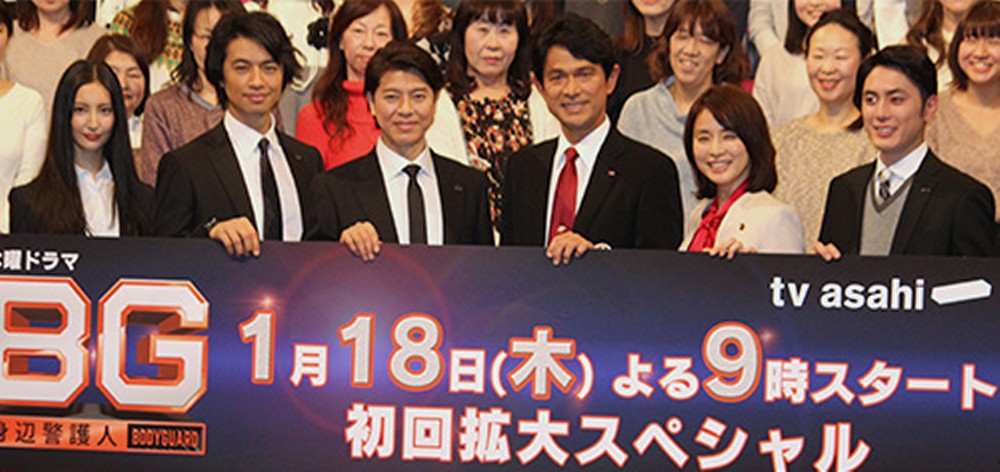 【画像・写真】キムタク主演「ＢＧ」第３話１３・４％　関西では２０・２％