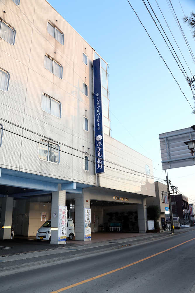 【画像・写真】１２年連続で対局場　ホテル花月は“お宝写真”常設